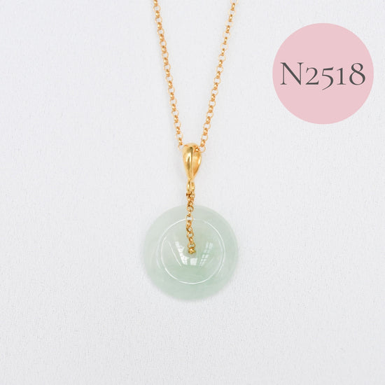 Petite Unique Jade Donut Necklace - Gold Filled