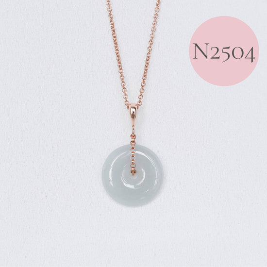 Petite Unique Jade Donut Necklace - Rose Gold Filled