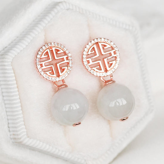 Prosperity White Jade Earrings