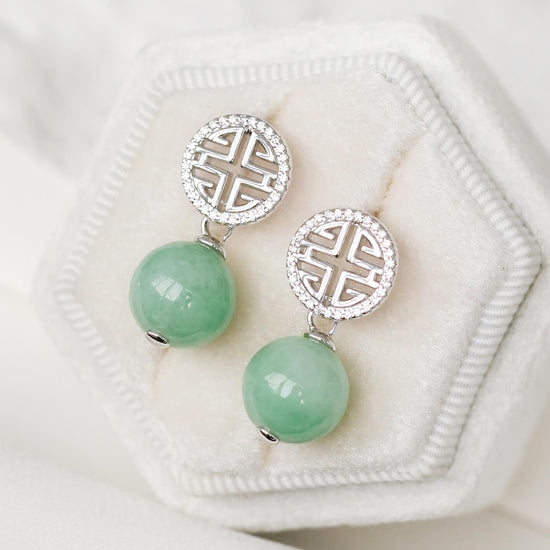 Prosperity Green Jade Earrings