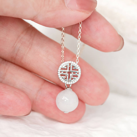 Prosperity White Jade Necklace