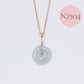 Petite Unique Jade Donut Necklace - Rose Gold Filled