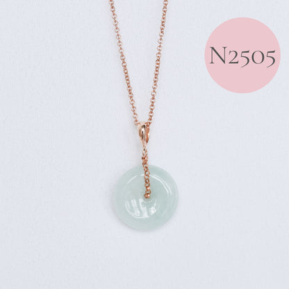 Petite Unique Jade Donut Necklace - Rose Gold Filled