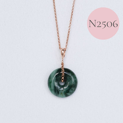 Petite Unique Jade Donut Necklace - Rose Gold Filled