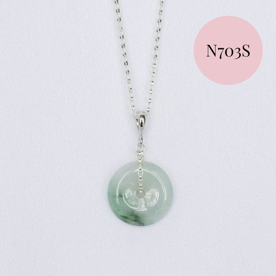 Petite Unique Jade Donut Necklace - Sterling Silver