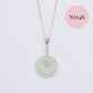 Petite Unique Jade Donut Necklace - Sterling Silver