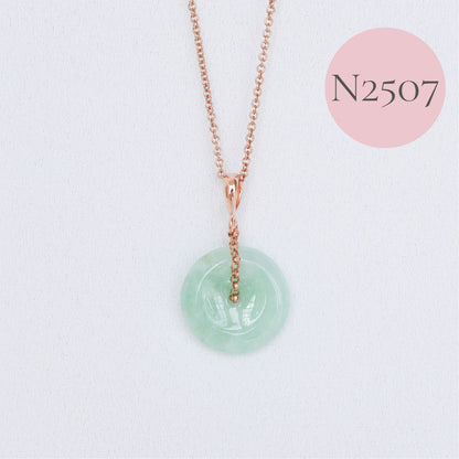 Petite Unique Jade Donut Necklace - Rose Gold Filled