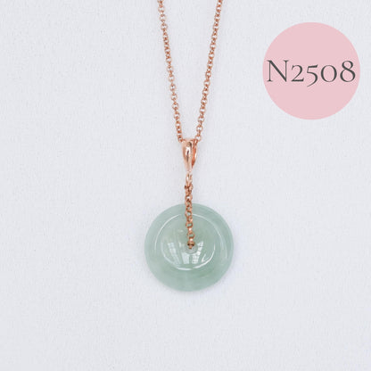 Petite Unique Jade Donut Necklace - Rose Gold Filled