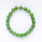 Fern Green Jade Bracelet - 8.5mm