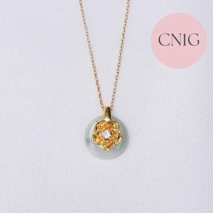 Camellia Petite Jade Necklace