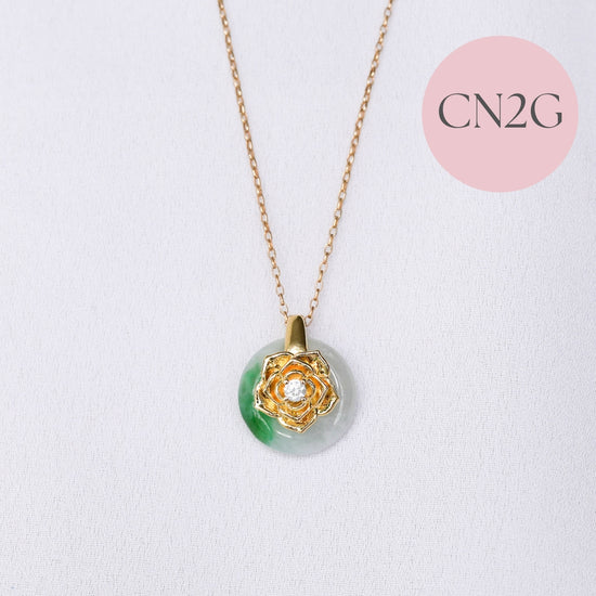 Camellia Petite Jade Necklace