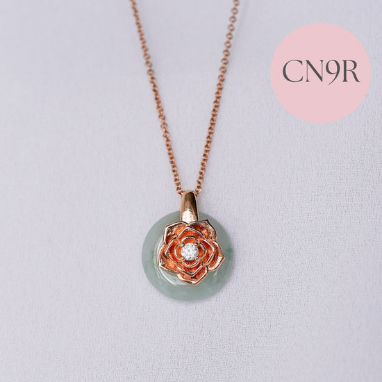 Camellia Petite Jade Necklace
