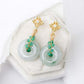 Intricate Ear Studs with Jade & Green Onyx Vine