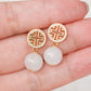 Prosperity White Jade Earrings