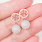 Prosperity White Jade Earrings