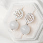 Prosperity White Jade Earrings and Necklace Set