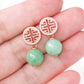 Prosperity Green Jade Earrings