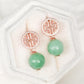 Prosperity Green Jade Earrings and Necklace Set