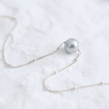 Floating Silver Pearl Necklace