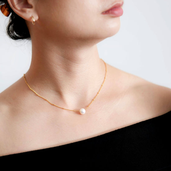 Floating White Pearl Necklace