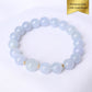 Translucent Lavender Jade Bracelet P3 - 14K Gold