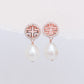 Prosperity Earrings with Pearls