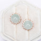 Seafoam Jade Starburst Ear Studs