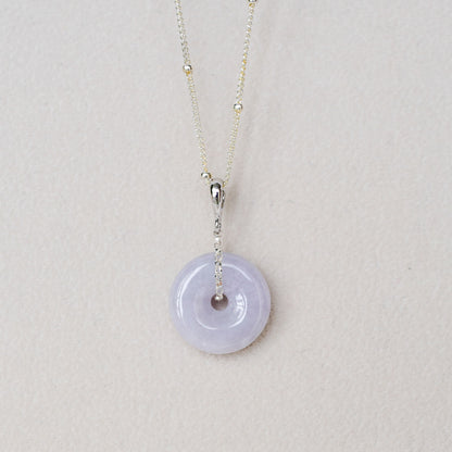 Vivid Petite Lavender Jade Necklace