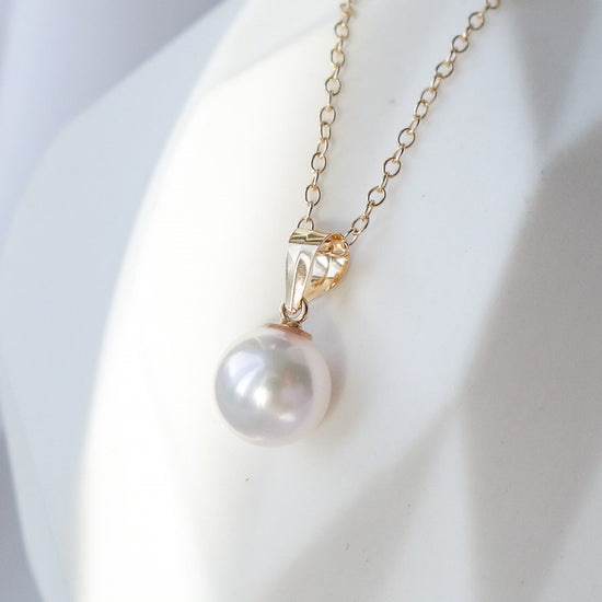 Adjustable Akoya Pearl Necklace in 14K Gold