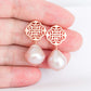 Blush Baroque Pearls with Peranakan Ear Studs - BPE70