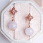 Lavender Jade with Intricate Ear Studs