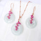 Light Green Jade with Pink Sapphire Vine Earrings and Necklace Set