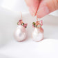 Baroque Pearls Hook Earrings with Tourmaline Cluster MP3