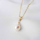 Petite Pearl Necklace
