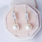 Tall Baguette Ear Studs with Round Pearls